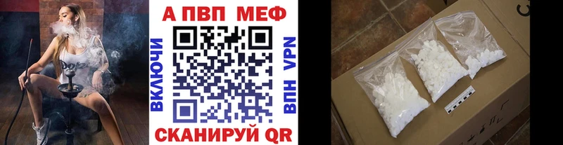 Купить закладку Малаховка Гашиш  КОКАИН  Мефедрон 