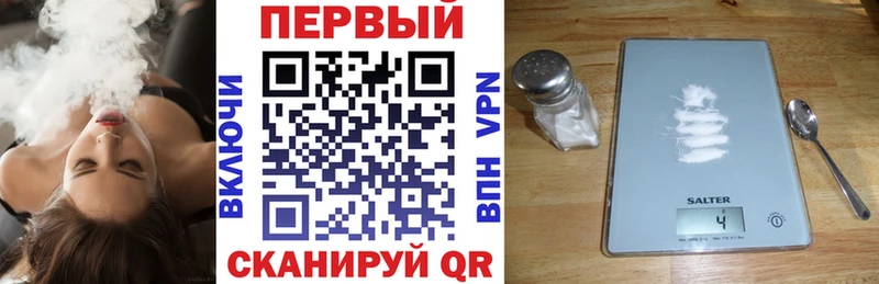 Амфетамин VHQ  Малаховка 