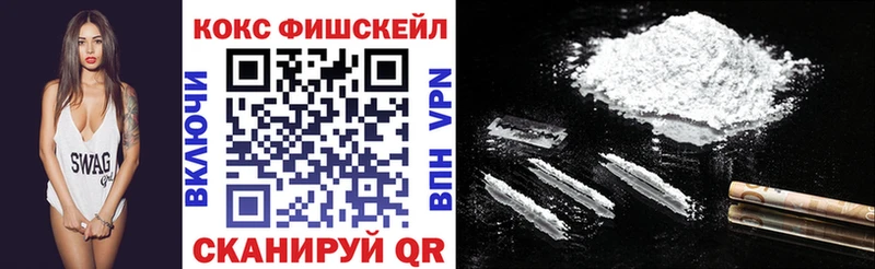 COCAIN Боливия Малаховка
