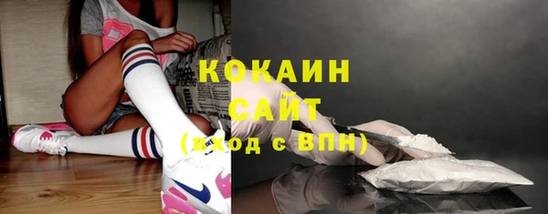 марки nbome Новодвинск
