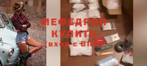 марки nbome Новодвинск