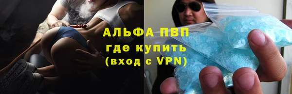 марки nbome Новодвинск