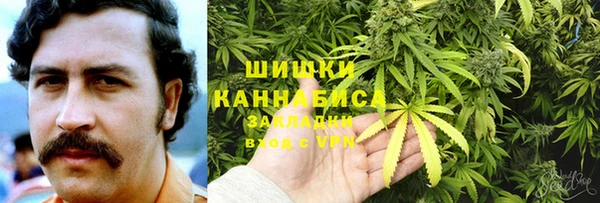 дистиллят марихуана Новокубанск