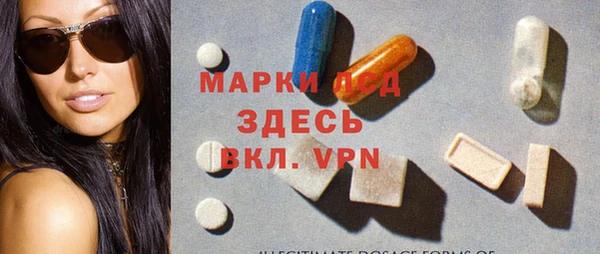 марки nbome Новодвинск