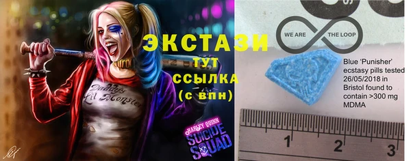 марки nbome Новодвинск