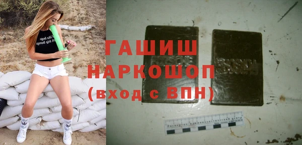 марки nbome Новодвинск