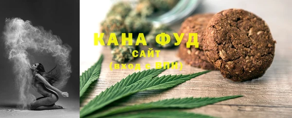 марки nbome Новодвинск