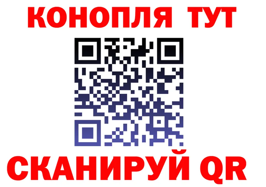 МЕФ 4 MMC рабочий сайт площадка OMG Малаховка
