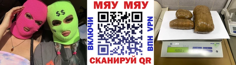МЕФ мука  Малаховка 