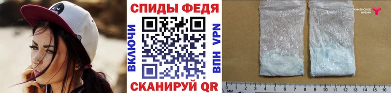 Первитин Декстрометамфетамин 99.9%  Малаховка 