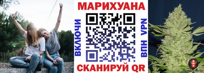 купить наркотики сайты  Малаховка  Шишки марихуана OG Kush 